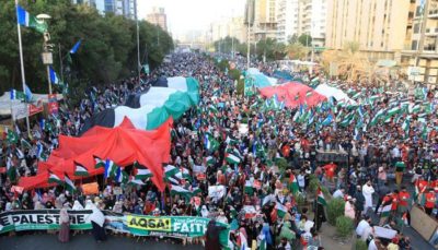 Jamaat-e-Islami, Palestine March
