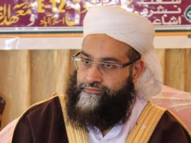 عید کے متعلق رویتِ ہلال کمیٹی کا فیصلہ درست ہے، مولانا طاہر اشرفی