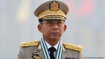 Myanmar Military Government