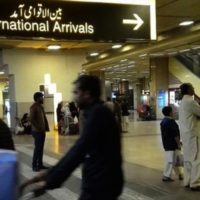 Pakistan Travel Bans