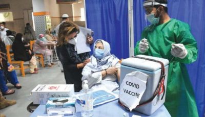 Vaccination Centers