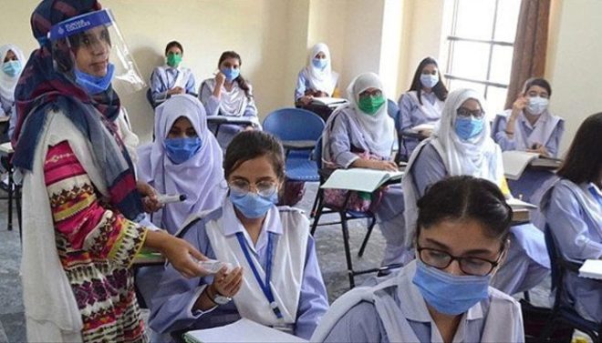 کراچی، نویں اور دسویں کے سالانہ امتحانات کا شیڈول جاری