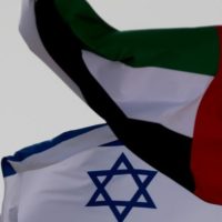 Israel and UAE
