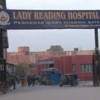 Lady Reading Hospital Peshawar