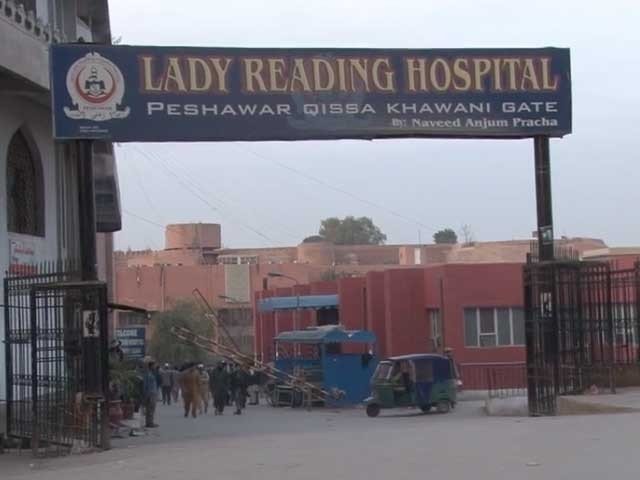 لیڈی ریڈنگ اسپتال پشاور انتظامیہ کا او پی ڈی کو بحال کرنے کا فیصلہ