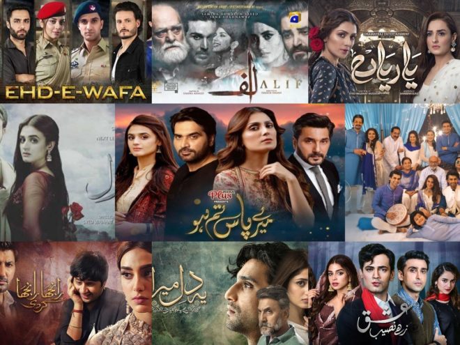 پاکستان میں ڈرامہ کے اداکاروں کے لیے مواقع