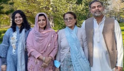 Pakistani Family