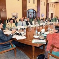 Sindh Cabinet Meeting