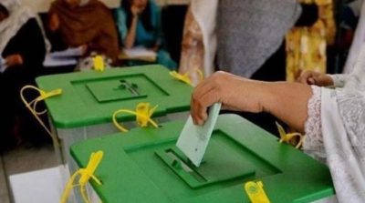 Azad Kashmir Election