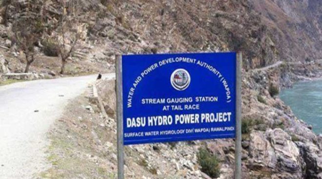 داسو واقعہ: چینی کمپنی کی جانب سے پاکستانی ملازمین کو نکالنے کا فیصلہ واپس