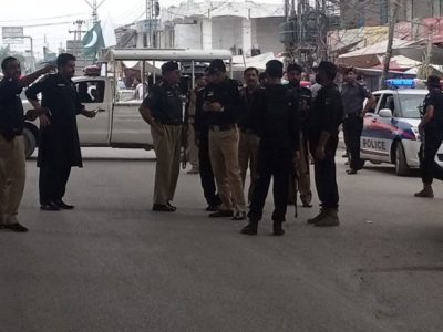 Peshawar Police 