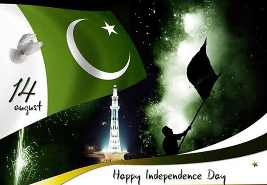 ٤ ​ااگست یوم آزادی پاکستان ٢٠٢١ئ