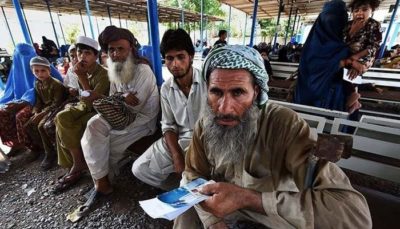 Afghan Citizens