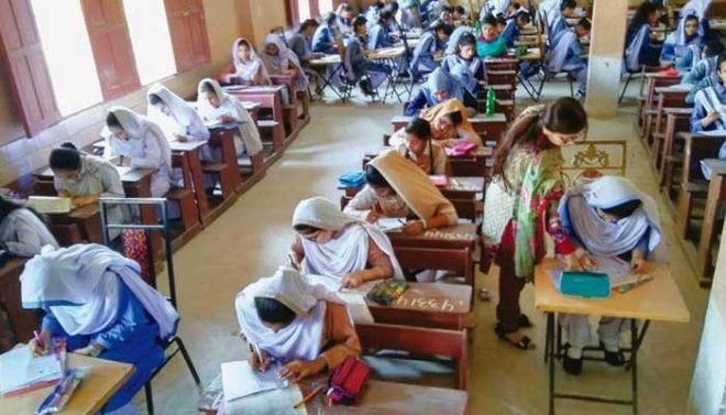 پنجاب: میٹرک اور انٹر کے امتحانات کیلئے نئی پالیسی جاری