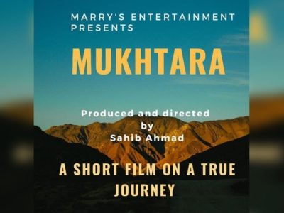 Film Mukhtara