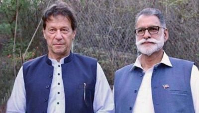 Imran Khan and Qayyum Niazi