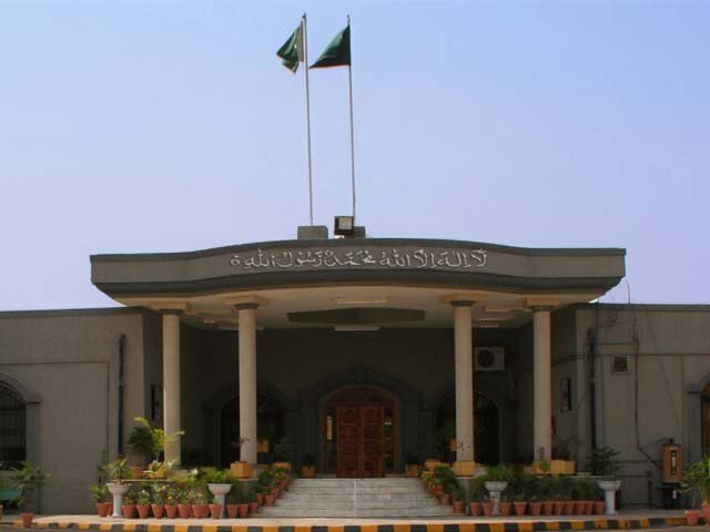سرکاری افسران اور ججز کو دوسرے پلاٹ کی الاٹمنٹ غیر قانونی ہے، اسلام آباد ہائی کورٹ