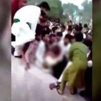 Lahore Incident