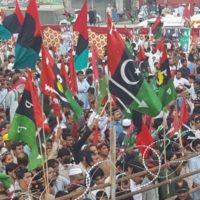 PPP Rally