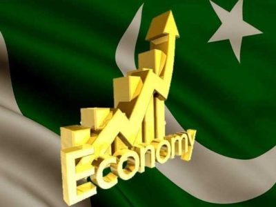 Pakistani Economy