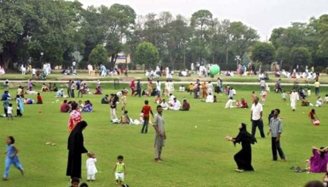 پنجاب حکومت کا پارکوں میں خواتین کی سکیورٹی کیلئے اہم فیصلہ