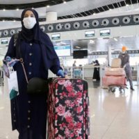 Saudi Arabia, Travel Ban
