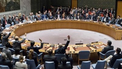  Security Council