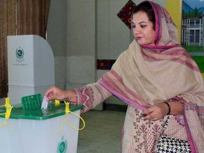 Cantonment Board Elections