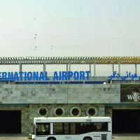 Hamid Karzai International Airport