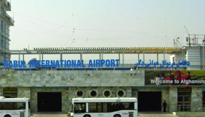Hamid Karzai International Airport