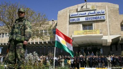 Iraqi Kurdish Conference