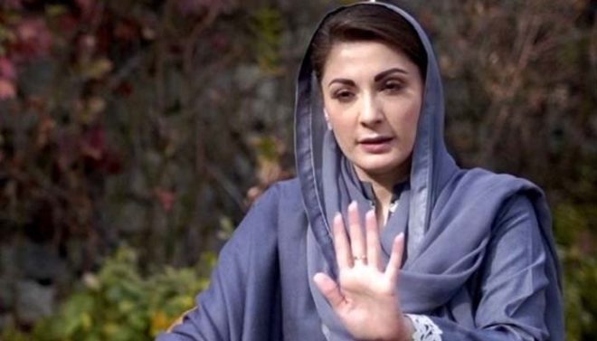 وزیراعظم کی حیثیت اسلام آباد کے میئر سے زیادہ نہیں: مریم نواز