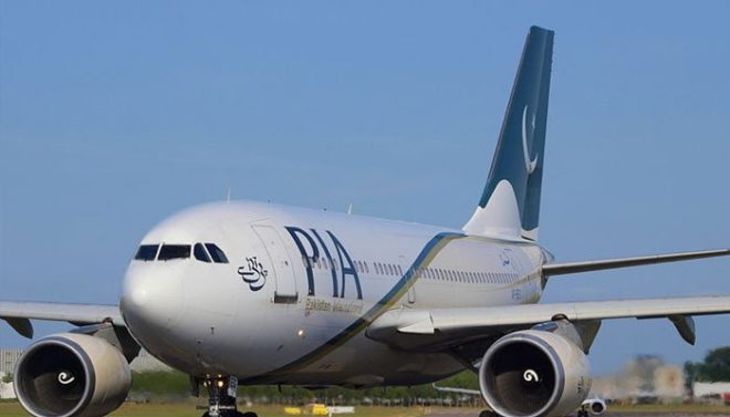 پی آئی اے کا طیارہ اسلام آباد ائیرپورٹ پر حادثے کا شکار
