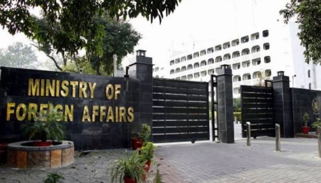 بھارت داعش کے 5 تربیتی کیمپ چلا رہا ہے: ترجمان دفتر خارجہ