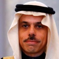 Prince Faisal bin Farhan Al Saud