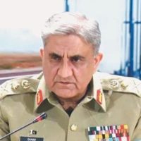 Qamar Javed Bajwa
