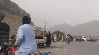Quetta Suicide Blast
