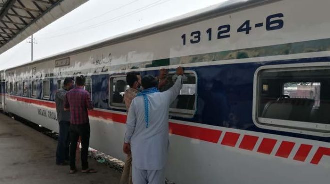 وزیراعظم آج کراچی سرکلر ریلوے کا افتتاح کریں گے