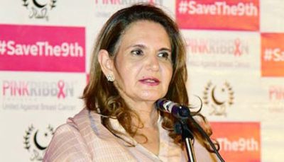 Samina Alavi