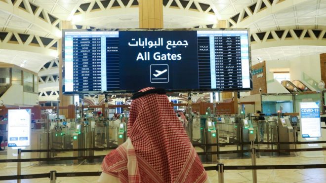 سعودی عرب میں داخلے کے نظرثانی شدہ قواعد؛آپ کو کیا جاننے کی ضرورت ہے؟