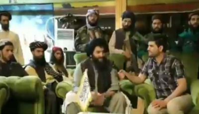 Taliban Officials
