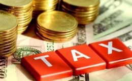 بڑھتے قرض کے باجود حکومت کا ٹیکس رعایتیں دینے کا فیصلہ