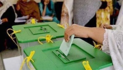 Azad Kashmir Elections