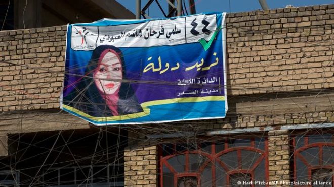 عراقی انتخابات، دنیا کے لیے اہم کیوں؟