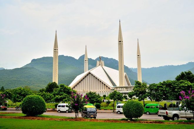 ایک سفر دارالحکومت اسلام آباد کا