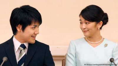 Mako von Akishino and Kei Komuro