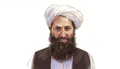 Mullah Hebatullah