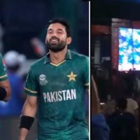 Pakistan Win Celebration