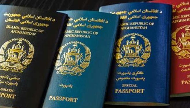 افغانستان میں پاسپورٹ سروسز بحال، نیا پاسپورٹ کس نام سے جاری ہو گا؟