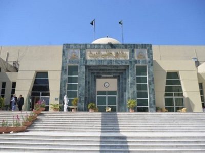 Peshawar High Court